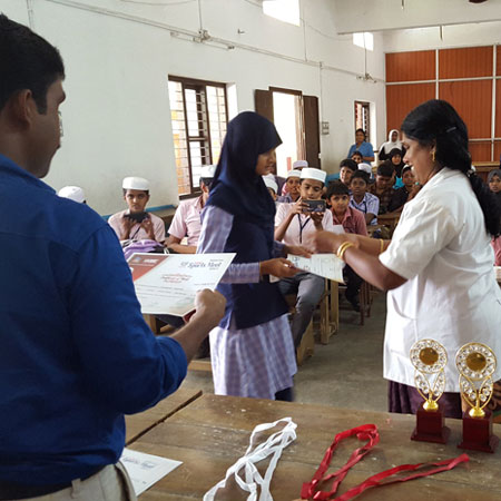 CM RI-AYA HANDICAPED CENTRE